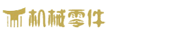 凯发娱乐k8,凯发唯一官网登录官方网站