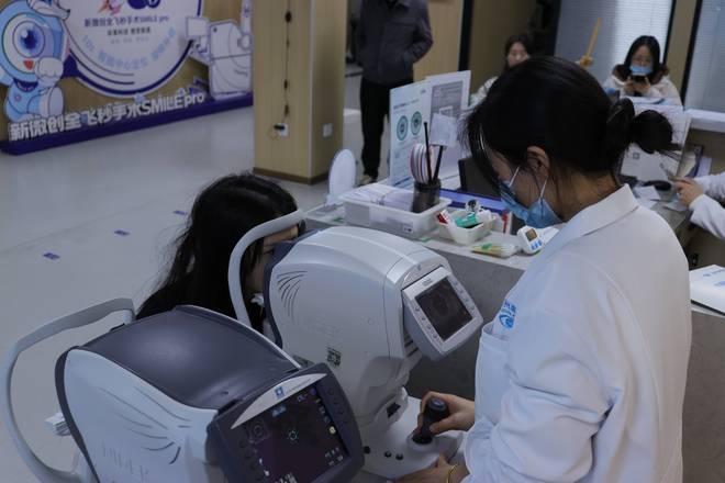教师摘镜日记：上岸宁波新全飞SMILE pro近视手术遇见清